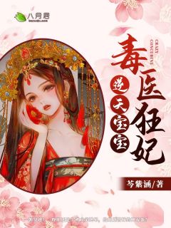 三国：从曹营开始崛起