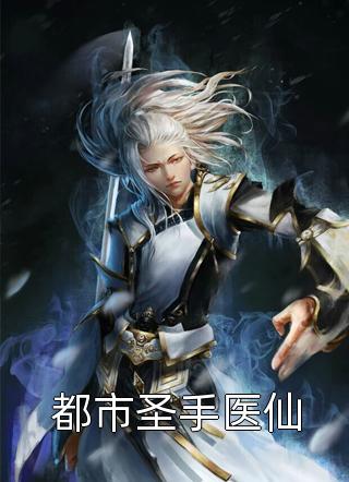 宋煜月黎星若(陆北屿黎星若)全文阅读免费全集_完结小说推荐宋煜月黎星若(陆北屿黎星若)